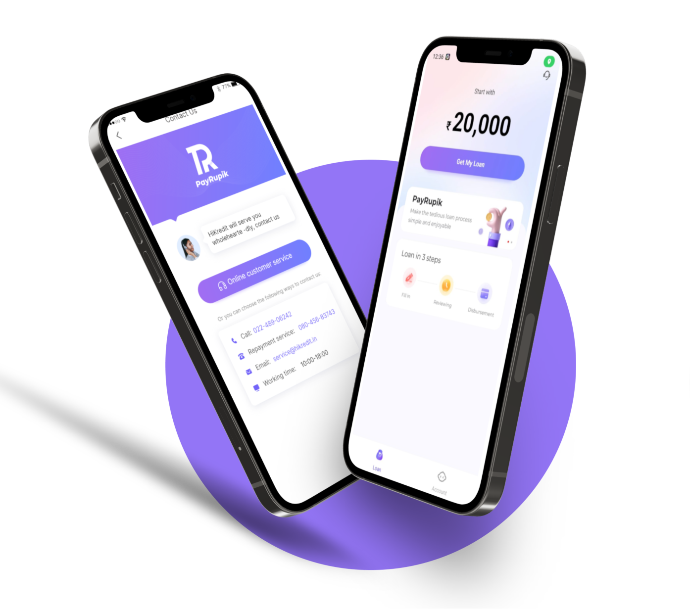Online Loan